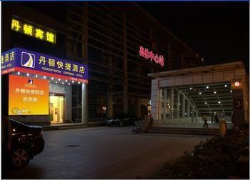 Constandin Express Hotel Shangxinhe Exterior foto