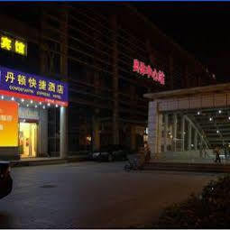 Constandin Express Hotel Shangxinhe Exterior foto